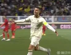 亚博官网-c罗上演帽子戏法