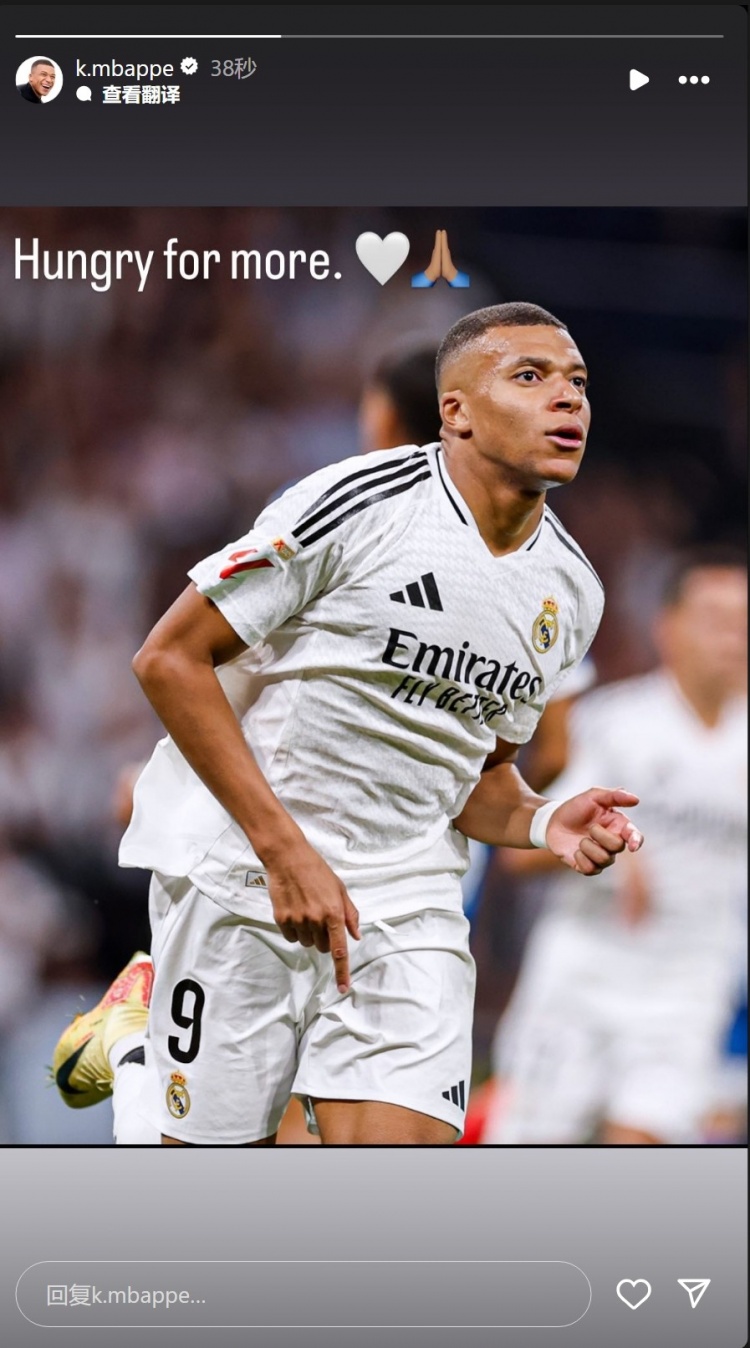 亚博足球官网-姆巴佩最新比赛